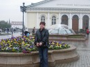 Фотография Короповой Оксаны