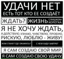 Фотография Хана Вячеслава