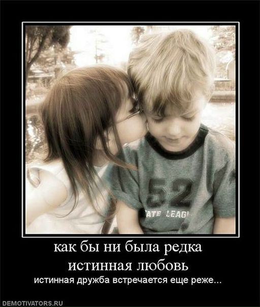 №20, Елена Копцева, Североуральск, Россия №20, Елена Копцева, Североуральск, Россия