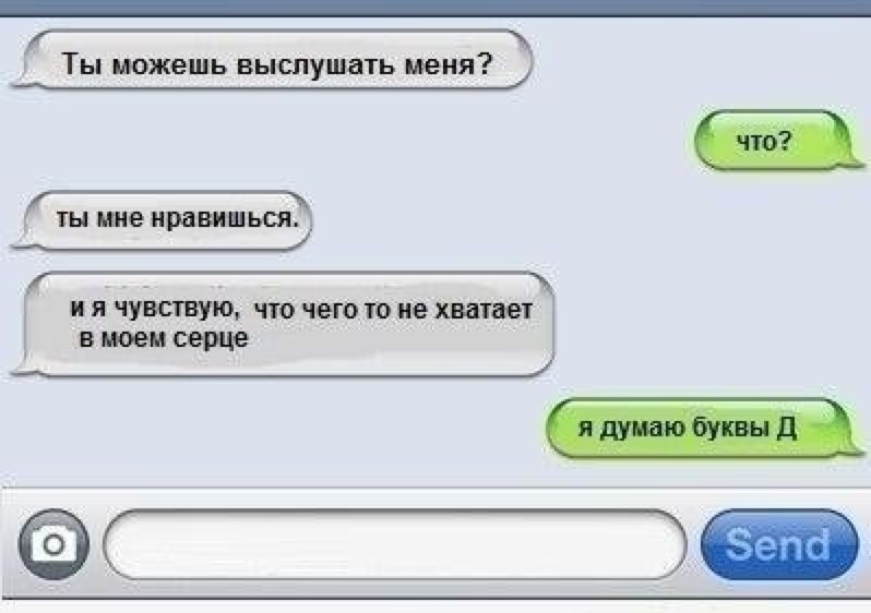 Elen Sss фотография #40