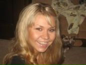 Фотография Пятаковой Любаши