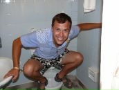 Фотография Boychuk Ivan