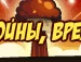 Віталій Комарницький фотография #8 (источник - https://vk.com/id140368408)