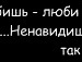Ангелінчик Горобець фотография #5 (источник - https://vk.com/id152659950)