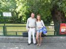 Фотография Коровкина Арсения