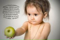 Фотография Бушковой Ксении