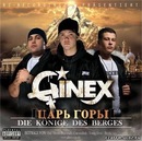 Андрей Дацьків фотография #3 (источник - https://vk.com/id134042438)