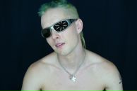 Фотография Черевинского Рустема