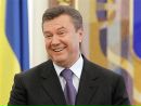 Віктор Янукович фотография #1