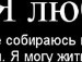 Андрій Гаврилюк фотография #3 (источник - https://vk.com/id155820707)