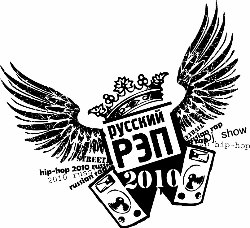 Дима Вдовенков фотография #29