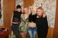 Фотография Пряниковой Надежды