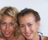 Фотография Виноградовой Юлии