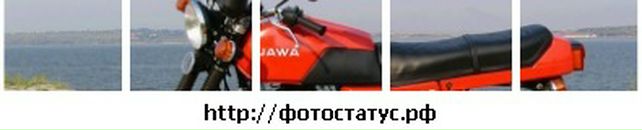 Андрій Яцків фотография #16 (источник - https://vk.com/id50186027)