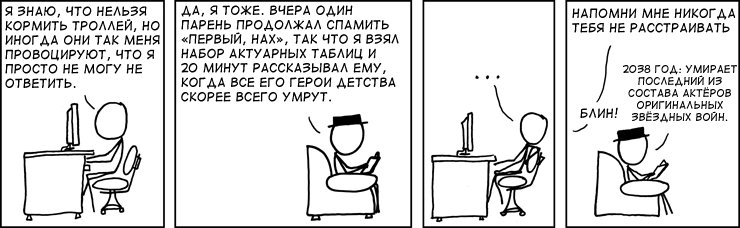 Александр Невский фотография #44 из vk профиля id51768258