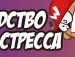 Анатолій Швидь фотография #50 (источник - https://vk.com/id133929815)