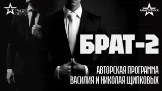 ЦИВИЛИЗАЦИОННОЕ ДВИЖЕНИЕ РОССИИ И «ОТВРАТИТЕЛЬНАЯ» ТРАЕКТОРИЯ ОТКАЗНИКОВ-УБЕГАНТОВ